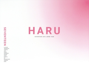 SEVENTEEN 2019 JAPAN TOUR ‘HARU’