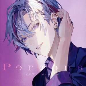 Persona(初回生産限定盤A)(Blu-ray Disc付)