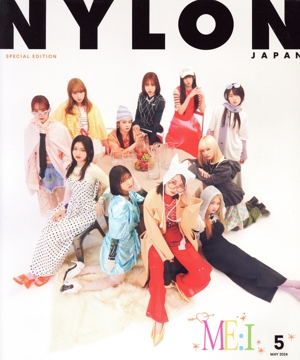 NYLON JAPAN SPECIAL EDITION(MAY 2024) W表紙:ME:I