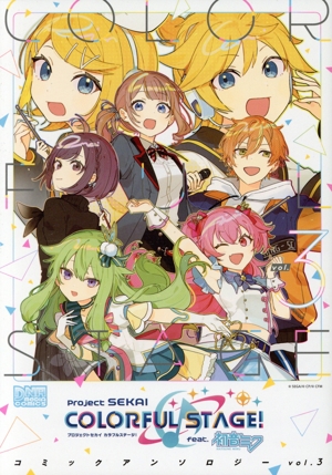 アイドルマスター Splash Red for ディアリースターズ(限定版)(3) REX