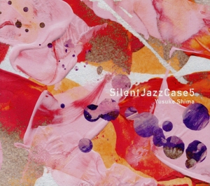 Silent Jazz Case 5