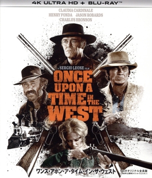 ワンス・アポン・ア・タイム・イン・ザ・ウェスト(4K ULTRA HD+Blu-ray Disc)