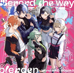 プロジェクトセカイ カラフルステージ！ feat.初音ミク:Beyond the way/blender