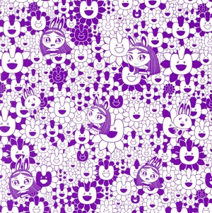 【輸入盤】Supernatural(NJ X MURAKAMI Cross Bag ver.)