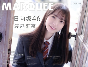 MARQUEE(Vol.154) 日向坂46 渡辺莉奈