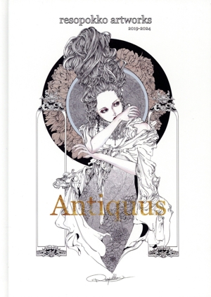 Antiquus resopokko artworks2019ー2024