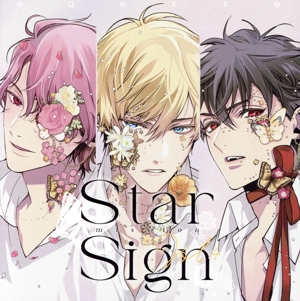 Star Sign -mission- Vol.4