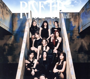 RISE UP(初回生産限定盤A)(DVD付)