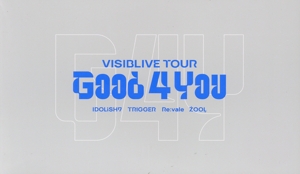 アイドリッシュセブン VISIBLIVE TOUR “Good 4 You
