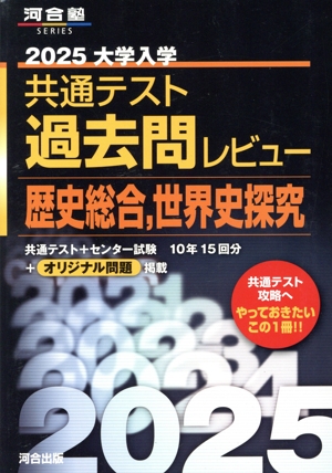 【中古】 これが噂の中沢式・超英語勉強術/エール出版社/中沢一 中古】 これが噂の中沢式・超英語勉強術/エール出版社/中沢一