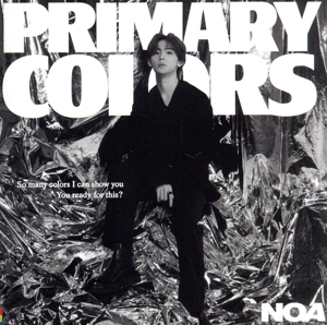 Primary Colors(UNIVERSAL MUSIC STORE限定盤)