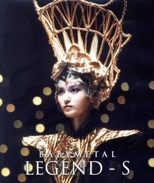 LEGEND - S - BAPTISM XX - LIVE AT HIROSHIMA GREEN ARENA(完全生産限定盤)(Blu-ray Disc)