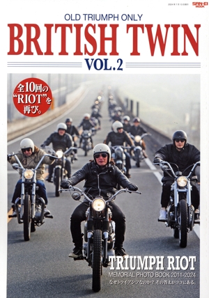 BRITISH TWIN(VOL.2) TRIUMPH RIOT SAN-EI MOOK