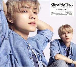 【輸入盤】Give Me That(Digipack Ver.)