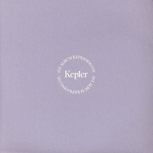 kep1er CD 中古 韓国音楽 Kep1er (ケプラー) - 7th ミニアルバム 「BUBBLE GUM