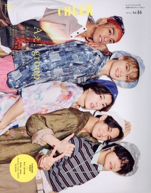 CHEER(Vol.46) Aぇ！ group Aぇスタートを切らせていただきます！ TJ MOOK