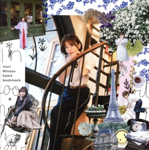 heart bookmark(通常盤)