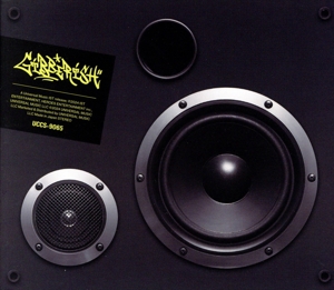 Gibberish(初回限定ver.)