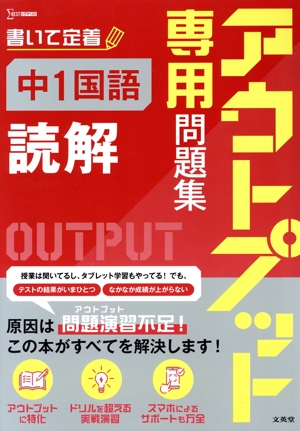 大学入試CD講義 代ゼミ酒井の現代文特講 中古本・書籍 | ブックオフ