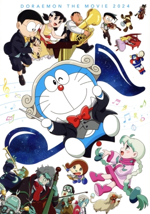 映画ドラえもん のび太の地球交響楽 デラックス版(初回生産限定版)(Blu-ray Disc)