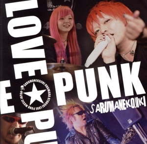 LOVE PUNK