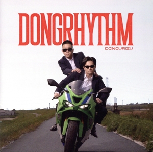 DONGRHYTHM