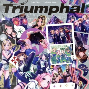 D4DJ:Triumphal