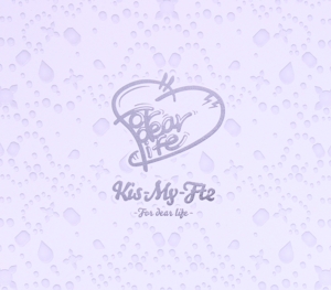 Kis-My-Ft2 -For dear life-(初回盤B)(Blu-ray Disc)