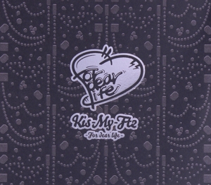 Kis-My-Ft2 -For dear life-(初回盤A)(Blu-ray Disc)