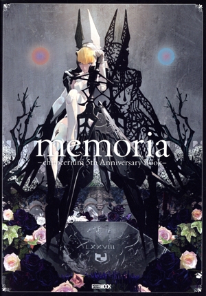 memoria -chitocerium 5th Anniversary Book- HOBBY JAPAN MOOK