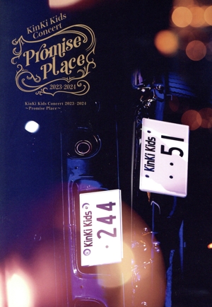 KinKi Kids Concert 2023-2024 ～Promise Place～(通常盤)