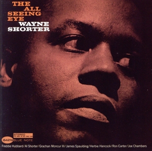 ジ・オール・シーイング・アイ(限定盤)(UHQCD)