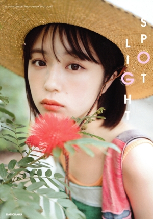 なえなのCONCEPT PHOTOBOOK SPOTLIGHT