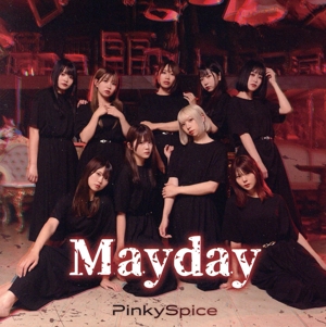 Mayday(Type-A)