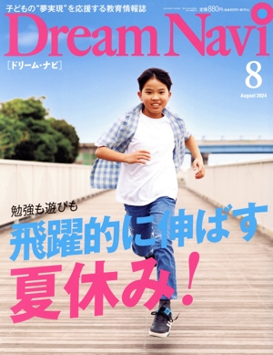 ģ ΣΥɥ꡼ࡦʥӡ(  )