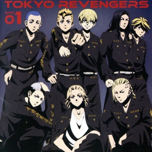 TVアニメ『東京リベンジャーズ』Duet EP 01