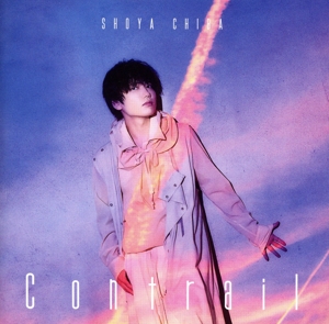 Contrail(通常盤)