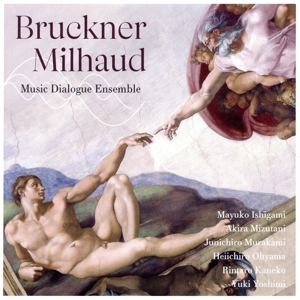 ブルックナー&ミヨー