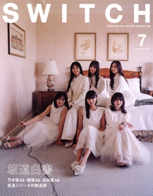 モーニング娘。素顔のメモリー プラチナ編 モーニング娘。素顔のメモリー プラチナ編(プラチナ編) 中古本