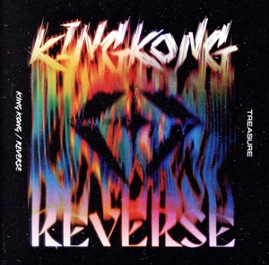 KING KONG/REVERSE(通常盤)