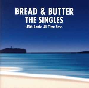 ザ・シングルズ -55th Anniv. All Time Best-(Blu-spec CD2)