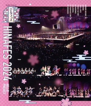 Hello！ Project ひなフェス 2024(Blu-ray Disc)