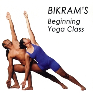 【輸入盤】Bikram's Beginning Yoga Class