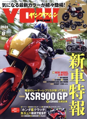 ٣ϣգΣ ͣãȣɣΣ(ǯ)