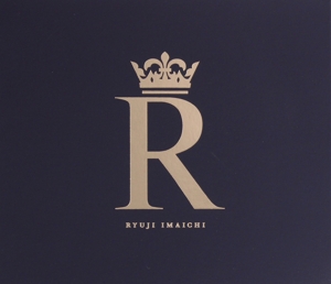 R(ツアー会場限定盤)(DVD付)