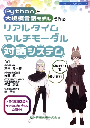 Kotlin イン・アクション 中古本・書籍 | ブックオフ公式