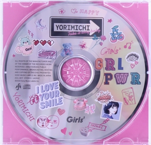 寄り道 -Take it easy baby-(通常盤)