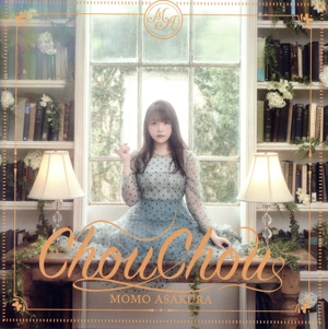 ChouChou(初回生産限定盤)(Blu-ray Disc付)