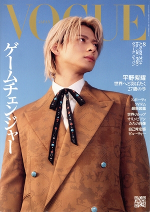 VOGUE JAPAN(8 August 2024 No.300) 月刊誌
