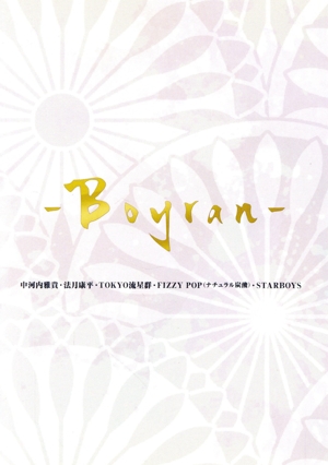 Boyran